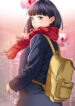 SSS-Class-Undercover-Agent
